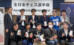 全日本チェス選手権2025に参加しました