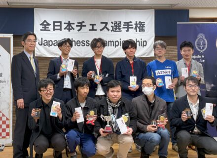 全日本チェス選手権2025に参加しました