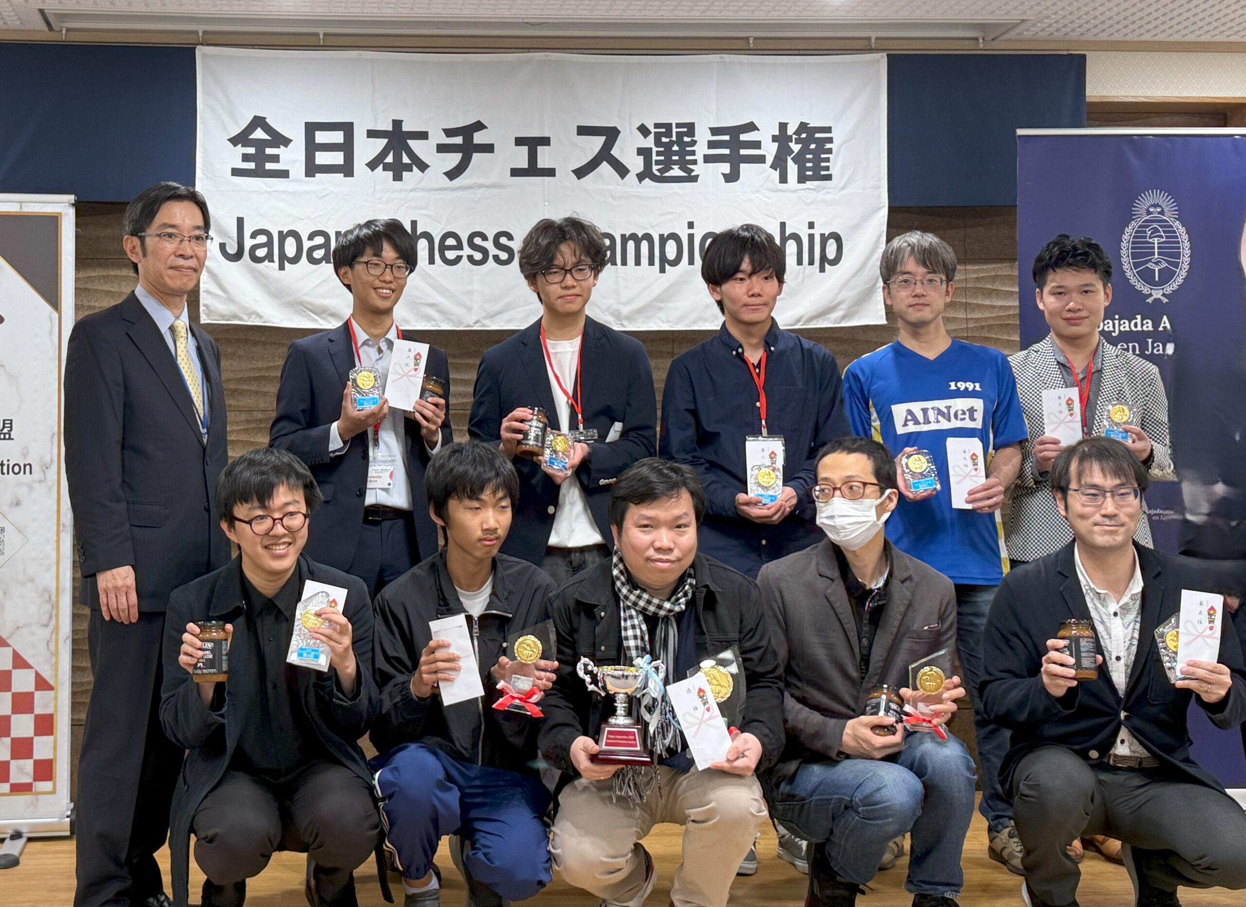 全日本チェス選手権2025に参加しました