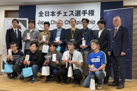 全日本チェス選手権2026　最終日