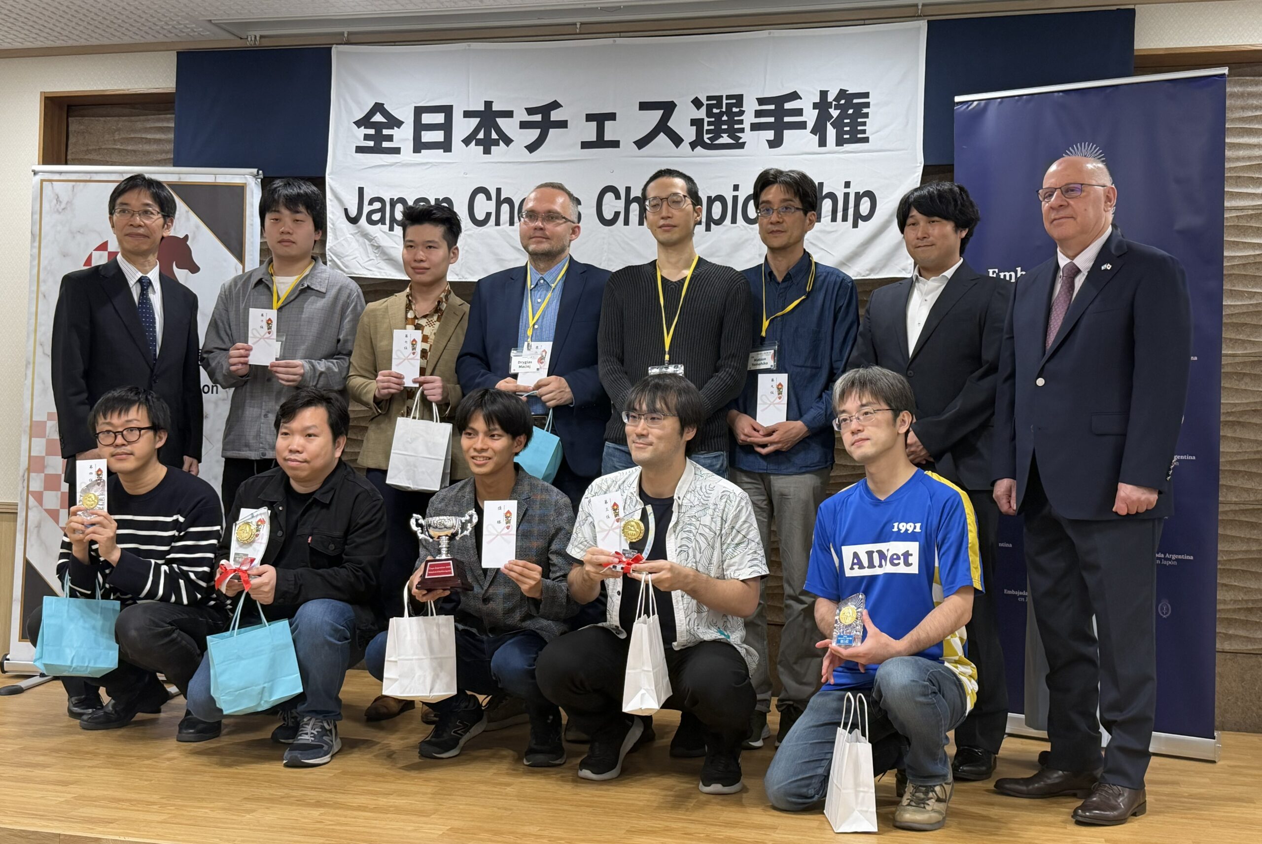 全日本チェス選手権2026　最終日